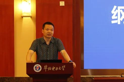 強智科技承辦高等教育數字化轉型研討會（北京站）順利召開