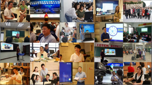 教育科技品牌希沃首次發布社會責任報告，專注做好教育這一件事