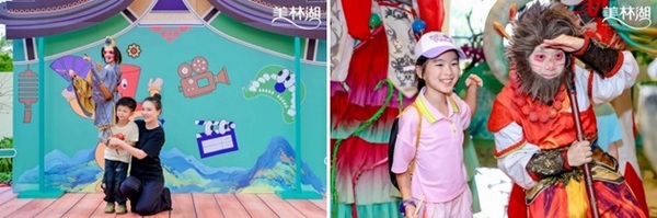 美林湖第三届东方儿童戏剧节圆满落幕，以东方神话为引，铺就儿童友好社区的成长之路