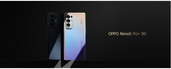 影像游戲雙重升級， OPPO Reno5 Pro+登場