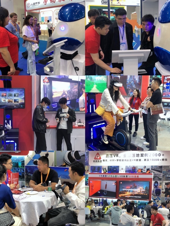 专业VR教育厂商嘉莲VR亮相中国教育装备展，获得客户一致好评