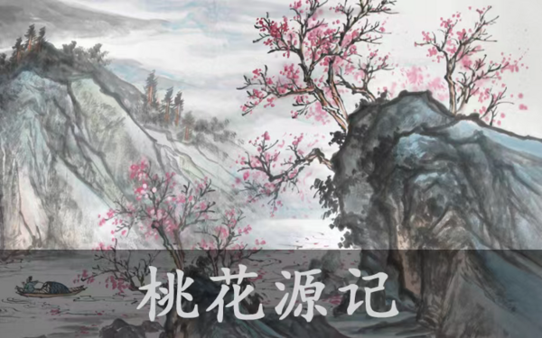 嘉蓮VR教育：超越想象！觸手可及的沉浸式VR教育！