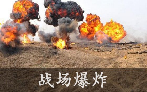 嘉蓮VR心理健康——讓心理治愈多一個維度、構建心理干預新生態