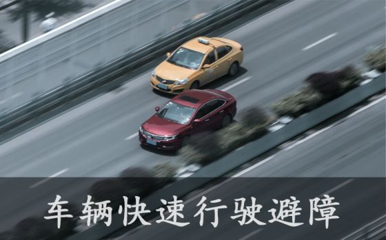 嘉蓮VR心理健康——讓心理治愈多一個維度、構建心理干預新生態