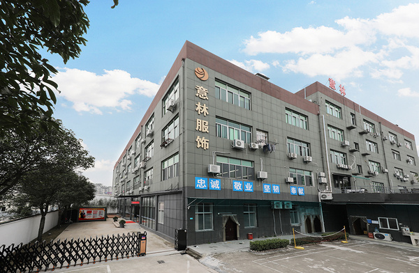 誰能傲視ISUE？多家智能校服平臺合伙人強勢來襲，組團列席！