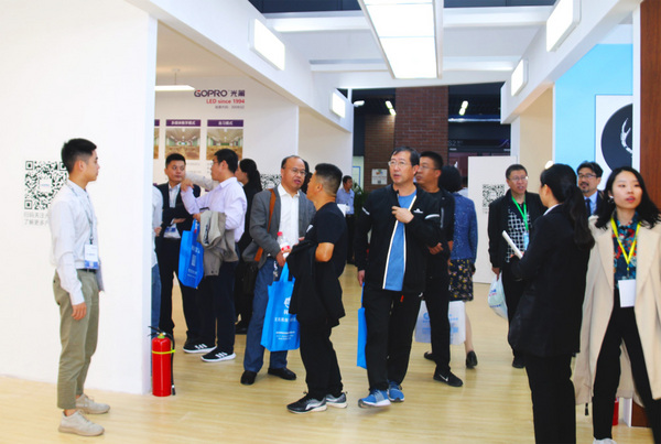 光莆重磅亮相第77屆中國教育裝備展，正式進軍國內教育照明！