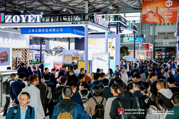 遇見未來實驗室，共探科技新紀元 2024慕尼黑上海分析生化展圓滿收官！