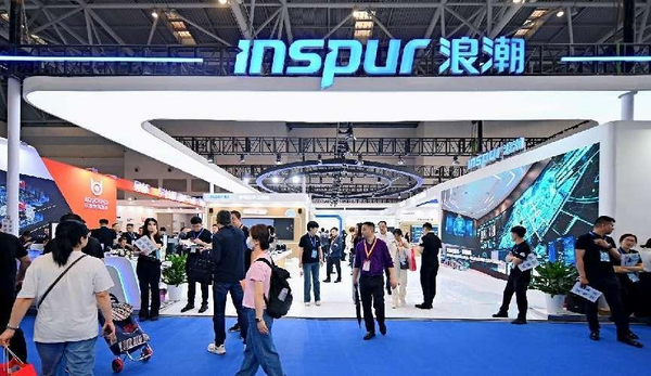浪潮計算機在第83屆中國教育裝備展展現未來數字化教育形態新藍圖