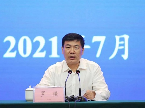 強化類型教育定位?樹立科學職教理念 加快建設職業教育強省 ——四川省職業教育大會在德陽召開