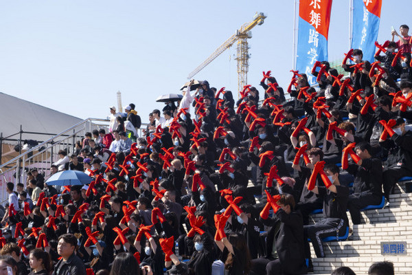 珠?？萍紝W院順利舉行2021年大學生運動會