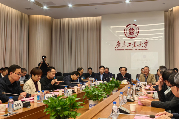 廣東省教育廳開展廣東省高校實驗室建設與安全管理“一月一活動、一校一主題”第一期交流活動