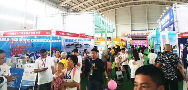 2020年第五屆遼寧國際幼教產業及裝備博覽會在6月12-14日沈陽舉辦