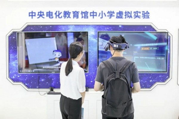 連續五屆助力數字中國建設峰會，網龍為福建數字經濟添引擎