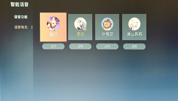 2999元神畫Q+上手體驗：巨屏追劇 一起燃