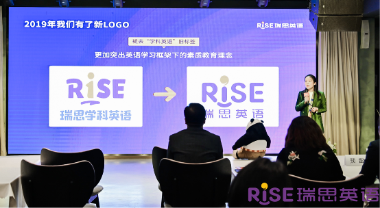 瑞思獲功夫熊貓IP授權，領航素質教育領域創新性探索