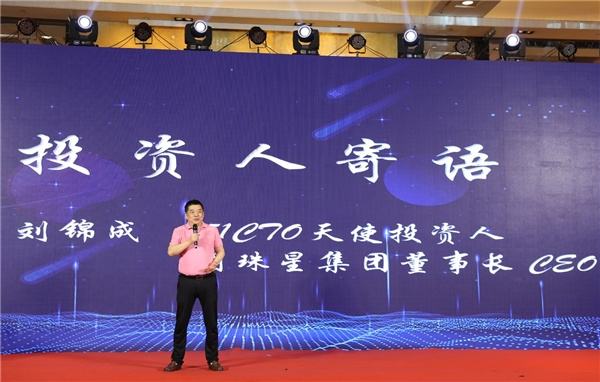 拾级而上 行者无疆 | 51CTO成立十五周年庆典成功举办