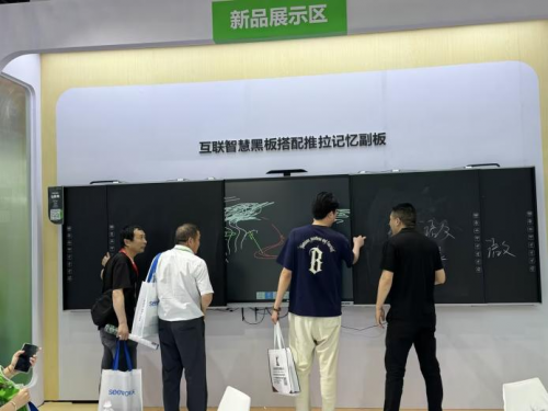 賦能數字時代，一起來看安道教育在第六屆河南教裝展精彩瞬間！