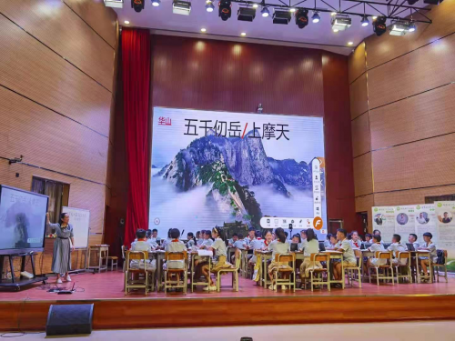 2021智慧教育巴馬論壇成功舉辦，創而新科技賦能巴馬教育結碩果