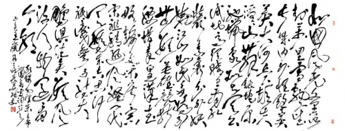 【政府采購藝術家代表】中國風范 國之瑰寶——孫維平精品手繪