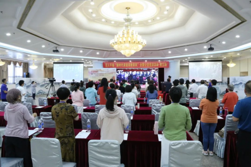 立德樹人擔使命，義教揚善興國家——第五場“新時代家庭家教家風”全國公益巡講活動圓滿成功