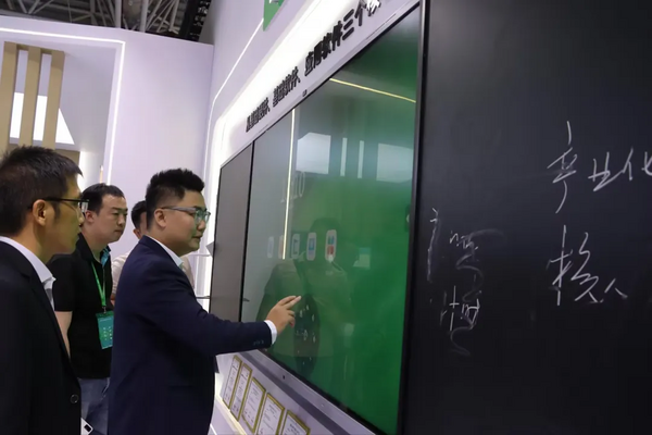 第61屆高博會 | 安道教育攜新品亮相，助力高校校園數字化