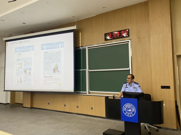吉林大學體育學院迎接2023級本科生