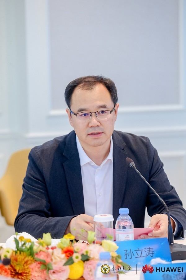 東南大學鯤鵬昇騰科教創新孵化中心正式成立 助力科研創新與人才培養