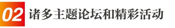 2022第13届华南国际幼教展，是您拓展幼教市场的首选平台！