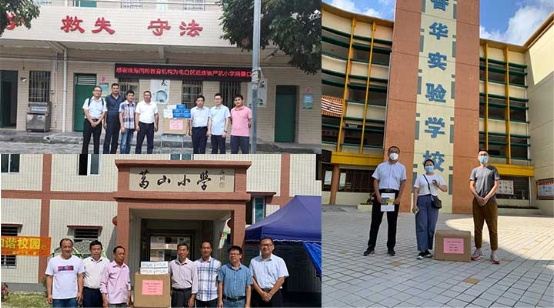 助力開學季 國粒教育資源云平臺大力推進智慧校園