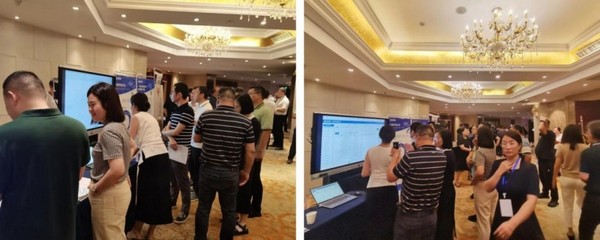 強智科技受邀參加中國高等教育學會職業技術教育分會2024年學術年會