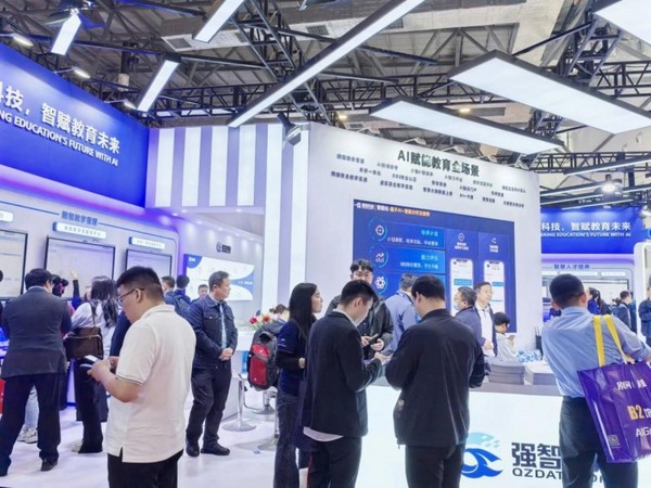 强智科技亮相第63届高等教育博览会：AI赋能高等教育数智化跃迁