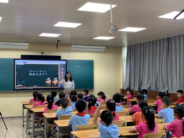 如何做課后服務？鴻合科技有了思路