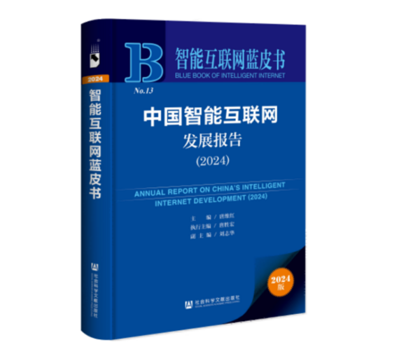 专注教师需求 希沃积极推动“人工智能+教育”应用