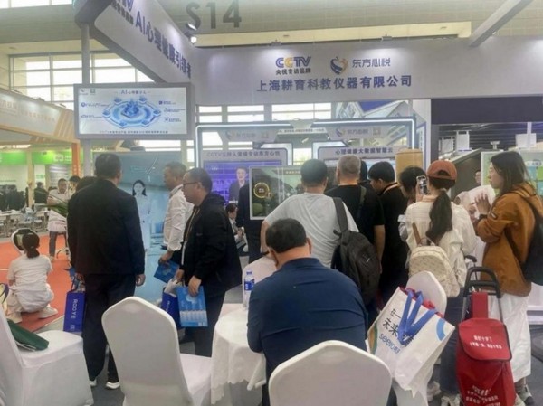 AI心守护：东方心悦AI重塑心理健康新生态
