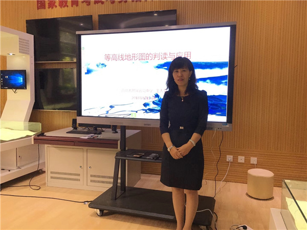 用中教啟星地理AR沙盤上課是怎樣一種體驗？