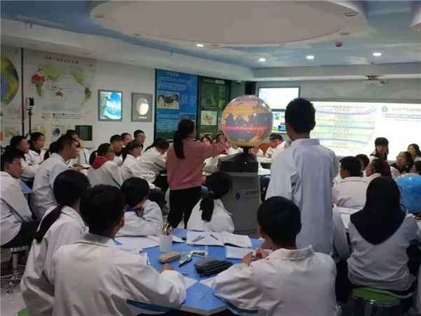 在中教啟星數字化地理專用教室上課是怎樣一種體驗？