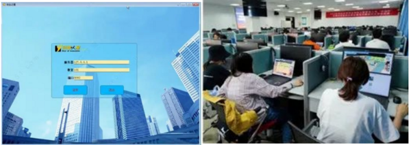 銳捷云桌面助力武漢大學經濟與管理學院打造線上實驗平臺