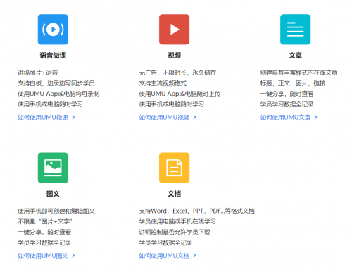 七點半學院直播：傳統“教書匠”前途渺茫??？要怎么做才能不被淘汰？