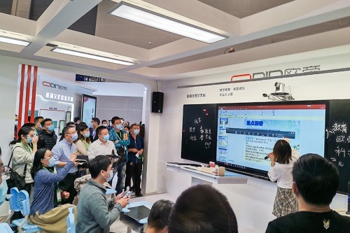 第78屆中國教育裝備展示會開幕，歐帝智慧教室全場景解決方案亮相