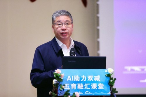 AI助力雙減 五育融匯課堂 | 南沙區成功舉辦智慧教育成果交流展示活動