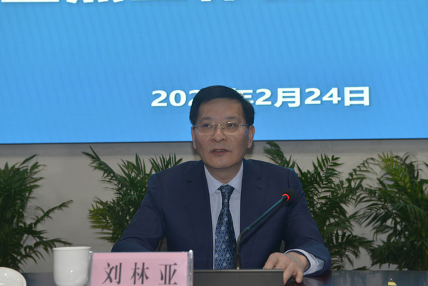 2023年河南省基础教育有关重点工作视频调度会议召开
