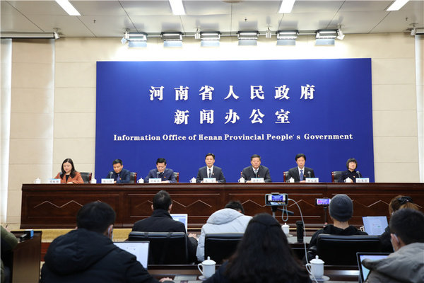 河南省政府召開“2020年重點民生實事落實情況”發布會 聚焦殘疾兒童康復救助問題