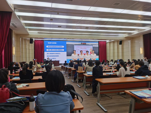 河南省组织开展高职教学能力大赛赛前培训活动