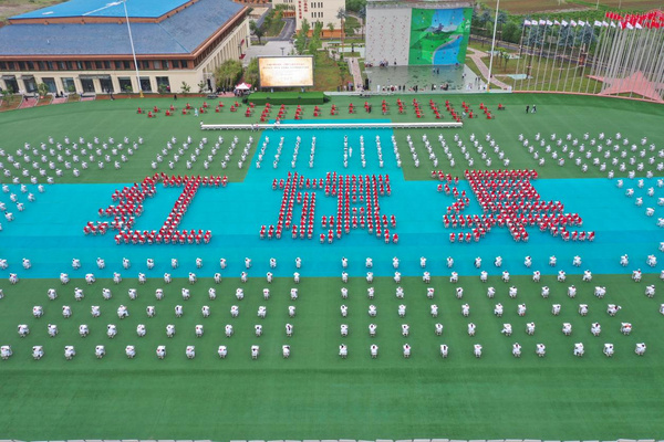 黄河流域中小学师生“墨香书法”联展暨书法教育现场会在安阳林州举行