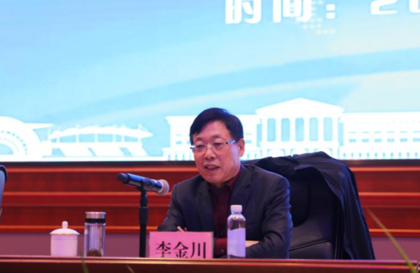 河南省召开2023年全省学校体卫艺工作会议