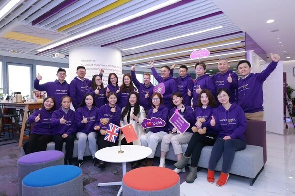曼徹斯特全球在職MBA項目2024年1月班迎新儀式圓滿舉行