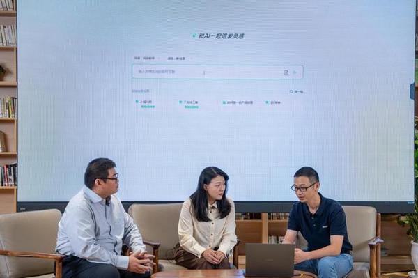 希沃AI創新應用首次公開呈現 展現教學、個性化學習真應用