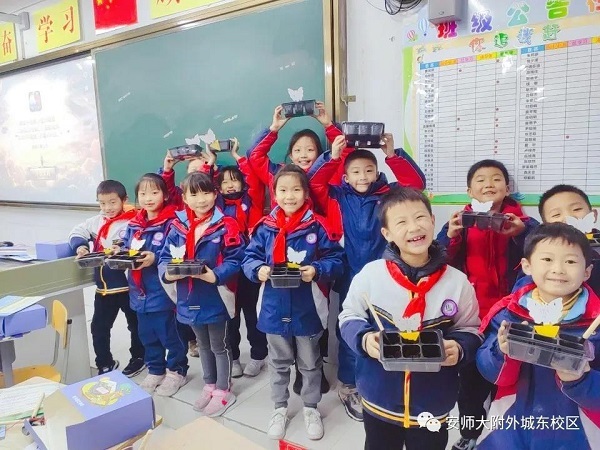 迎接“雙減”后第一個寒假，鴻合科技構建高質量課后服務