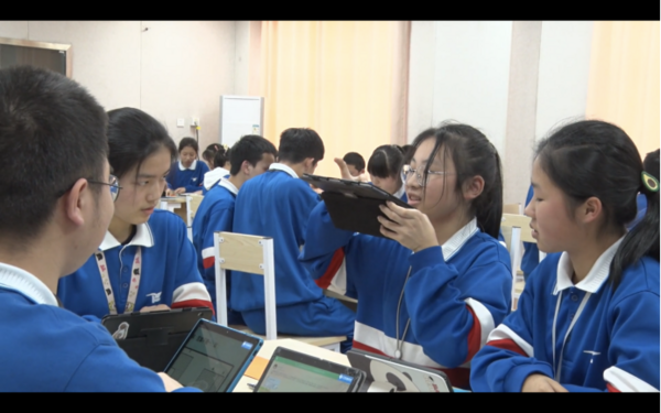 101智慧課堂：雅禮洋湖中學信息化課堂“云”觀摩