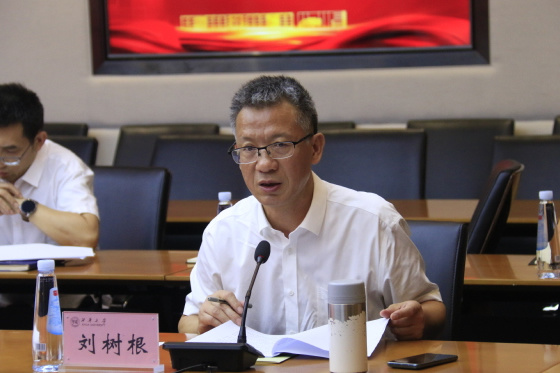 西華大學召開2021年教師節座談會
